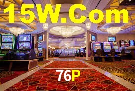 Football Betting 76P