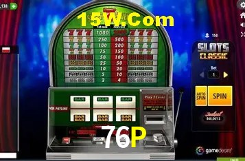 Diretório de Jogos 76P