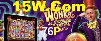 Crash Games Statistics 76P
