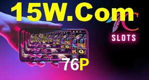 Spaceman Game 76P