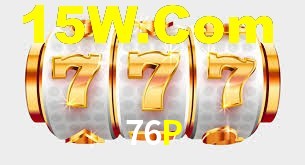 Welcome Bonus 76P