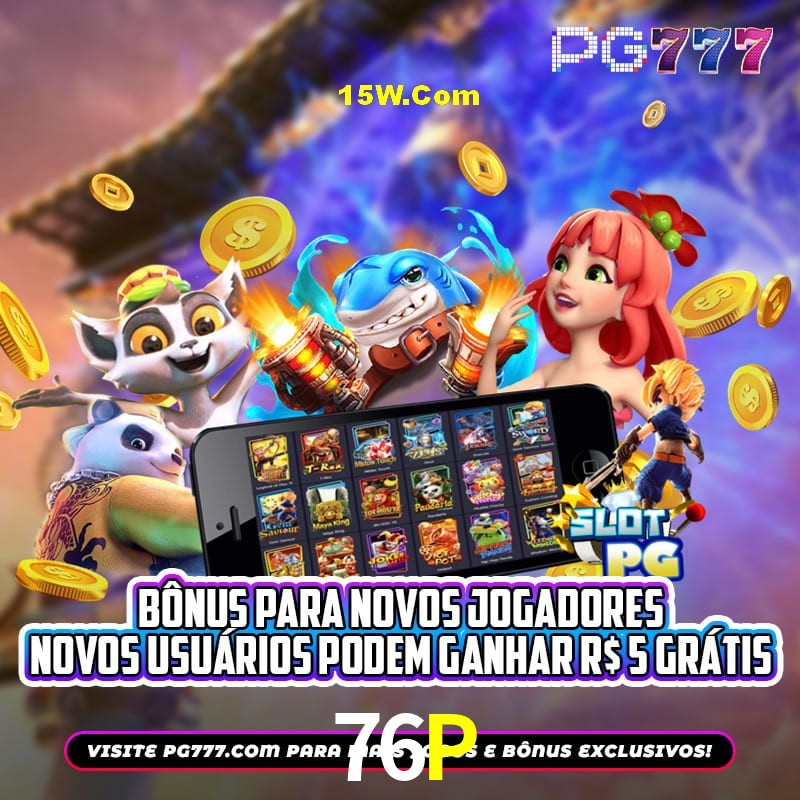 Secure Login 76P