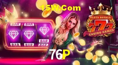 Ofertas Exclusivas 76P