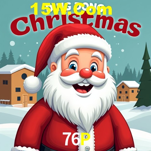 Flash Promotion 76P